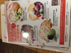 -Ufufu cafe(天神巷店)