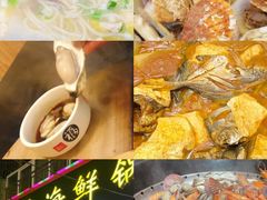 -前海沿·青岛菜(五四广场永旺店)