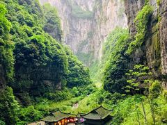 -重庆武隆天生三桥风景区-神鹰天坑