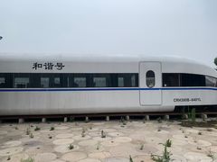 -河北村民俗体验园