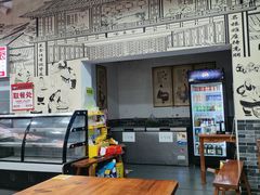 -禾诗夜市大饼油条(松江店)