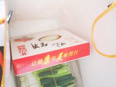 -徐记正宗北京烤鸭(北京东路总店)