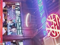 -热火朝天鲜切牛肉火锅(南强街巷店)