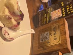 -路小缦·珍馐美馔(市心北路店)