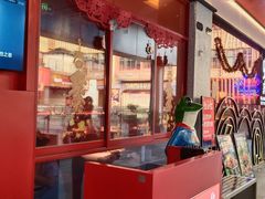 -蛙来哒(欢乐水岸店)