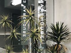 -3号仓库·创意中国菜(乐清正大广场店)