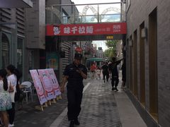 -龙湖星悦荟(颐和店)