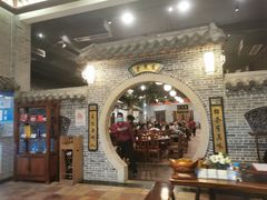 门面-顺德了能馆(虎门店)