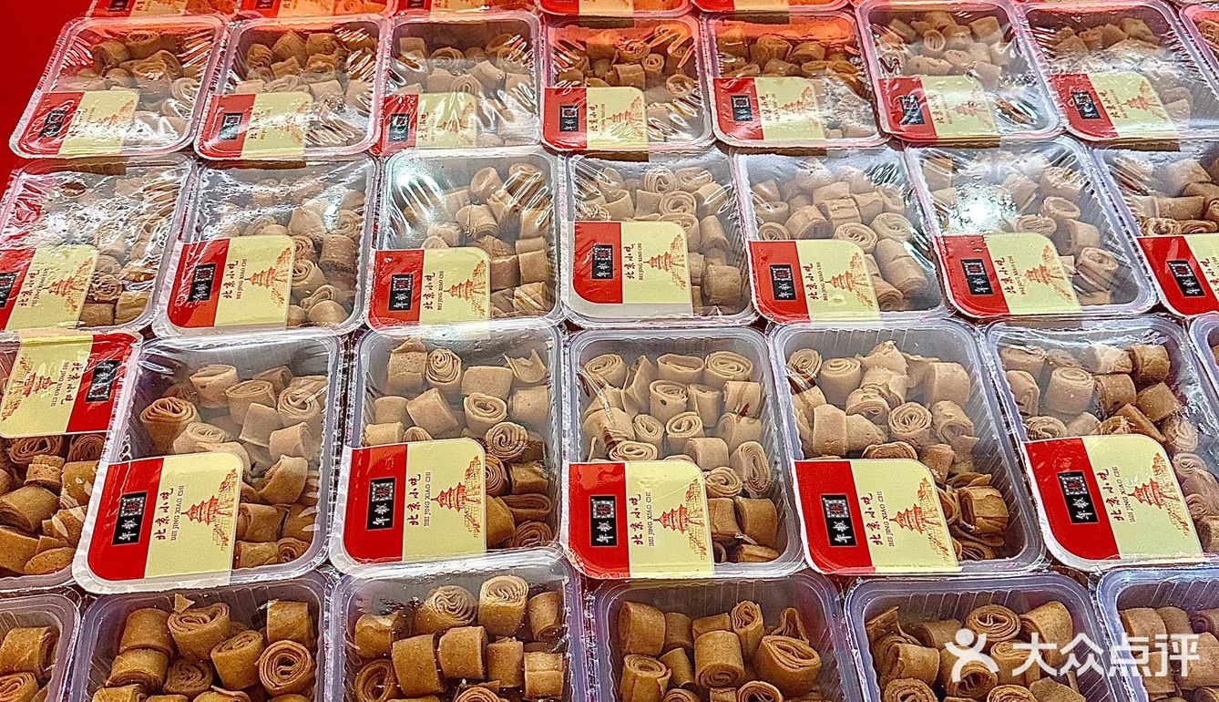 今年年夜饭就来他们家吃烤鸭！好吃不打烊～