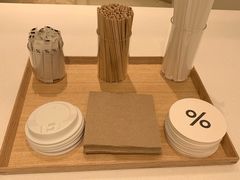 -% Arabica阿拉比卡咖啡(深圳湾万象城店)