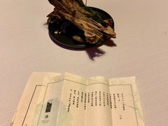 -三嚥阁 La Villa Restaurant