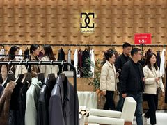 -盛京大奥莱(沈阳奥体店)