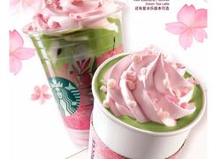 -星巴克(天津滨海国际机场1店)