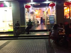 门面-辣妈水饺红冒菜(金阳路店)