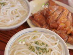 -凌舍好烧鹅(中山路店)