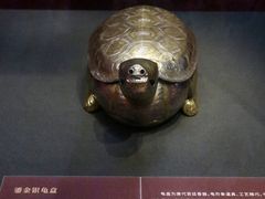-浙江省博物馆(孤山馆区)
