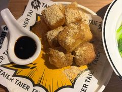 -太二酸菜鱼(兴业太古汇店)