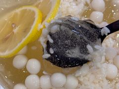 -串妹花式冰粉(乐山总店)