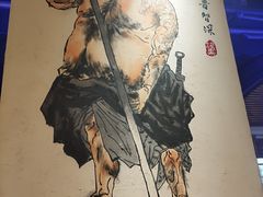 -筱果•梁山围炉烤肉(昌里路店)