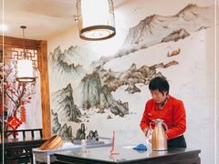 -九炉分座(个园店)