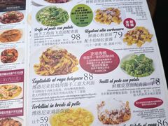 -CAPARESH開府莱舍(望京金辉店)