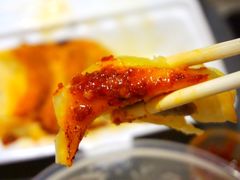 -顶好锅贴(金泰园店)
