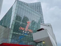 -壹海城ONE MALL