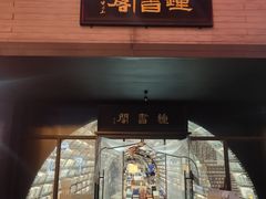 -钟书阁