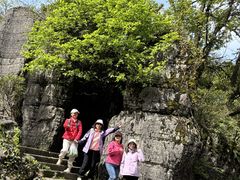 -山王坪喀斯特国家生态公园