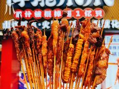 -降龙爪爪(建设路2店)