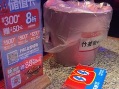 -蛙来哒(汇一城黑金冠店)