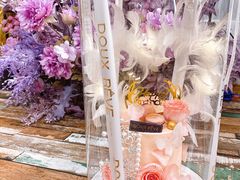 -杜哈夫DOUX RÊVE·生日蛋糕(日月光店)