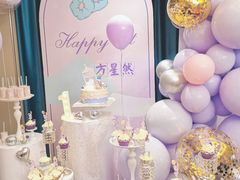 -鲁家大院(工农路店)