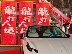-金茂览秀城