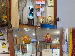 -葛莉丝·美容足道