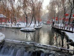 -水磨沟公园