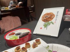 -全聚德(双井店)