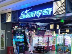 -百佳华佳漾里(坂田店)