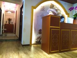 -源素美容养生会所