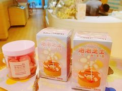 泡泡芝士-好利来(乐堤港店)