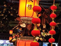 -文楼·淮扬菜·淮安早茶(河下古镇翔宇店)