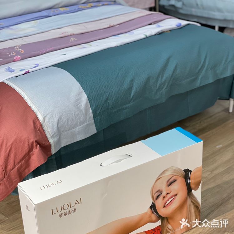 🆕新华联大厦东楼｜夏季内购会