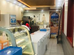 -冰神糖水铺(国贸中心店)
