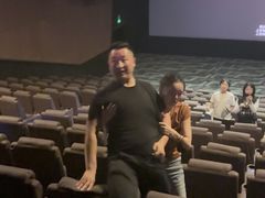 -银兴国际影城(永旺梦乐城吴中店)