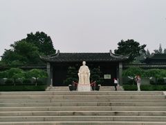 -梅园