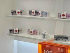 -正兴广场(人民中路店)