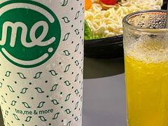 -湊湊火锅·茶憩(南京万象天地店)