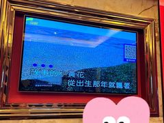 -萧邦音乐会所KTV·蒸汽活海鲜自助(福田店)