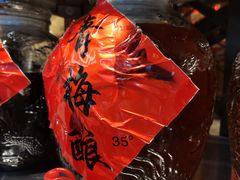 -锦上中式酒馆(南内环店)