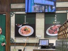 -麦奀云吞面世家 山顶店(山顶广场店)